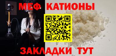 mdma Туймазы