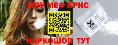 таблы Тара