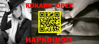 крисы Татарск