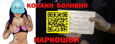 крисы Тула