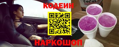 крисы Татарск
