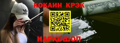таблы Тара