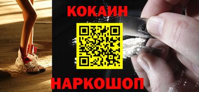 таблы Тара