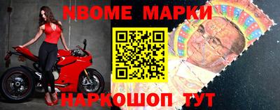 стаф Тулун