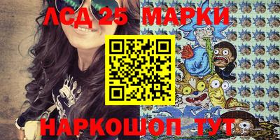 таблы Тара