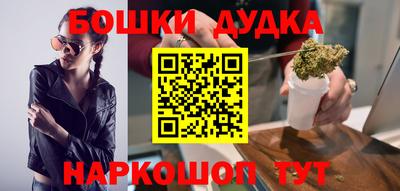 таблы Тара