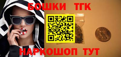 мескалин Тверь