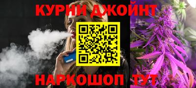 таблы Тара