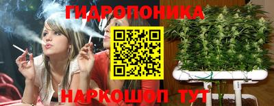 таблы Тара