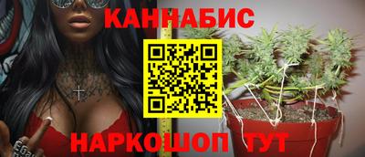 таблы Тара