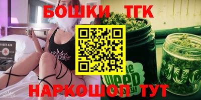 mdma Туймазы