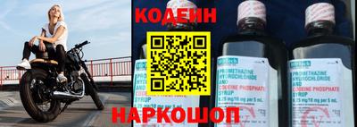 таблы Тара