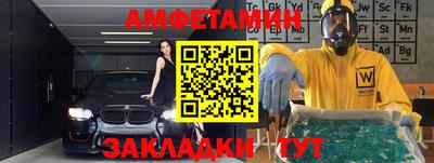 мескалин Тверь