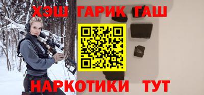 таблы Тара