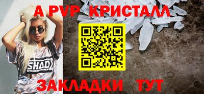 mdma Туймазы
