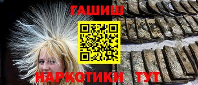 mdma Туймазы
