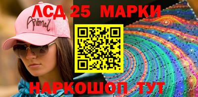 таблы Тара