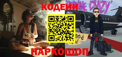 таблы Тара